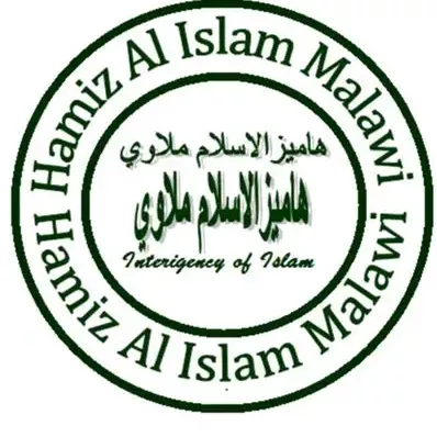 Hamiz Al Islam Malawi logo